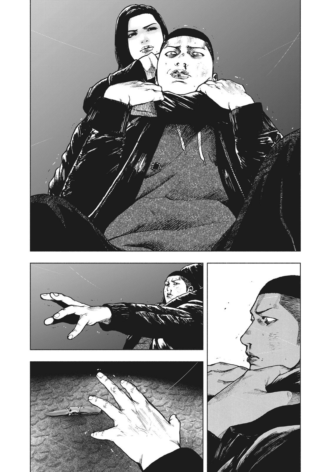 My Dearest Self with Malice Aforethought Chapter 69 page 9 - Chapter 69