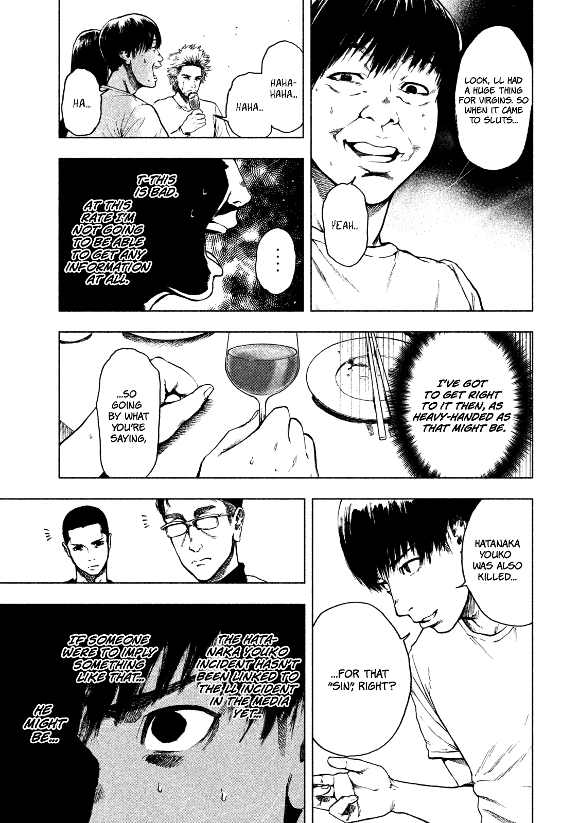 My Dearest Self with Malice Aforethought Chapter 7 page 11 - Chapter 7