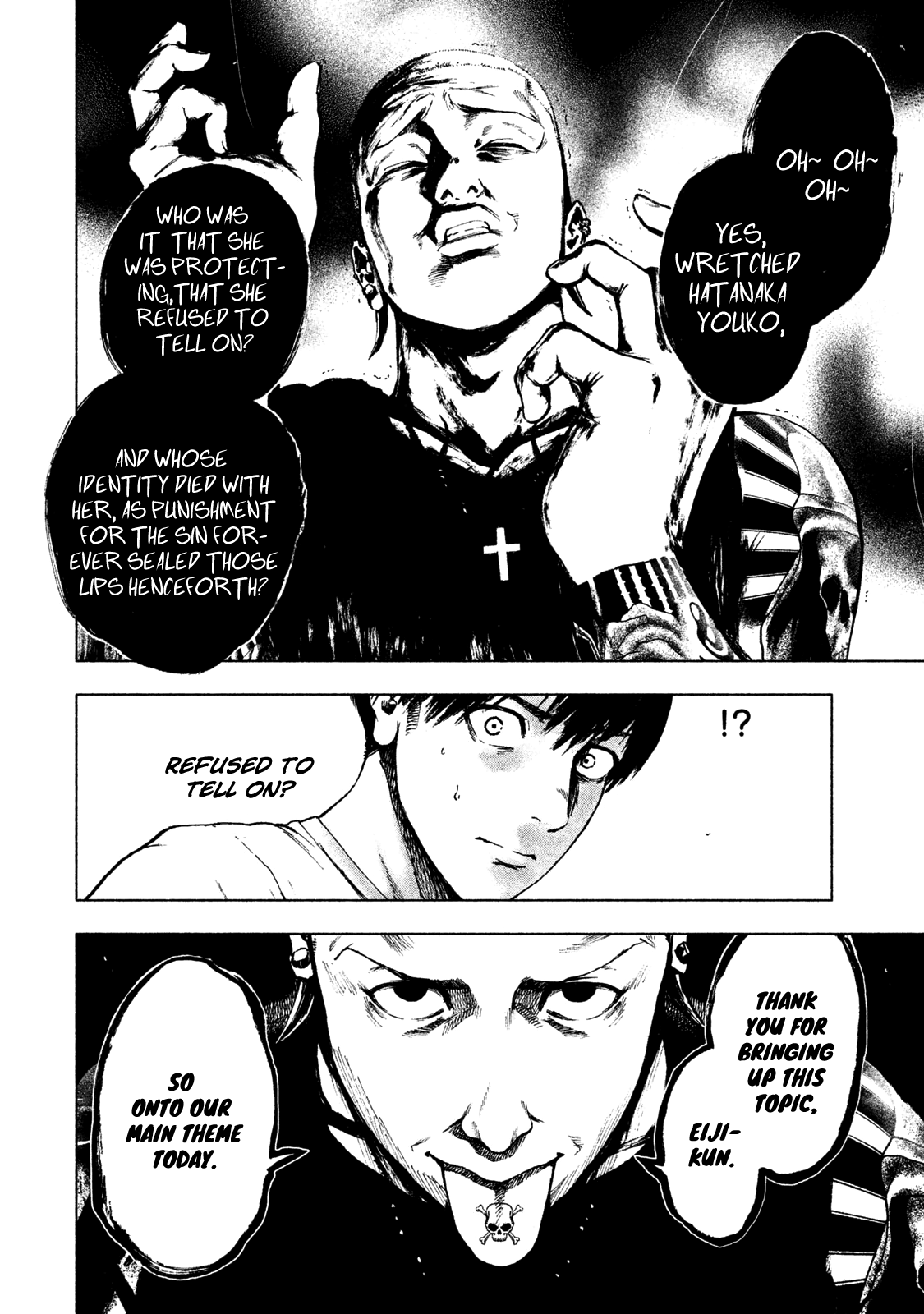 My Dearest Self with Malice Aforethought Chapter 7 page 12 - Chapter 7