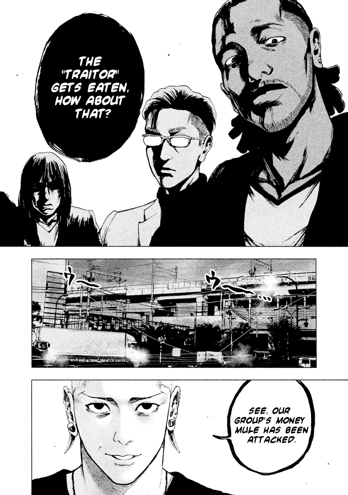 My Dearest Self with Malice Aforethought Chapter 7 page 16 - Chapter 7