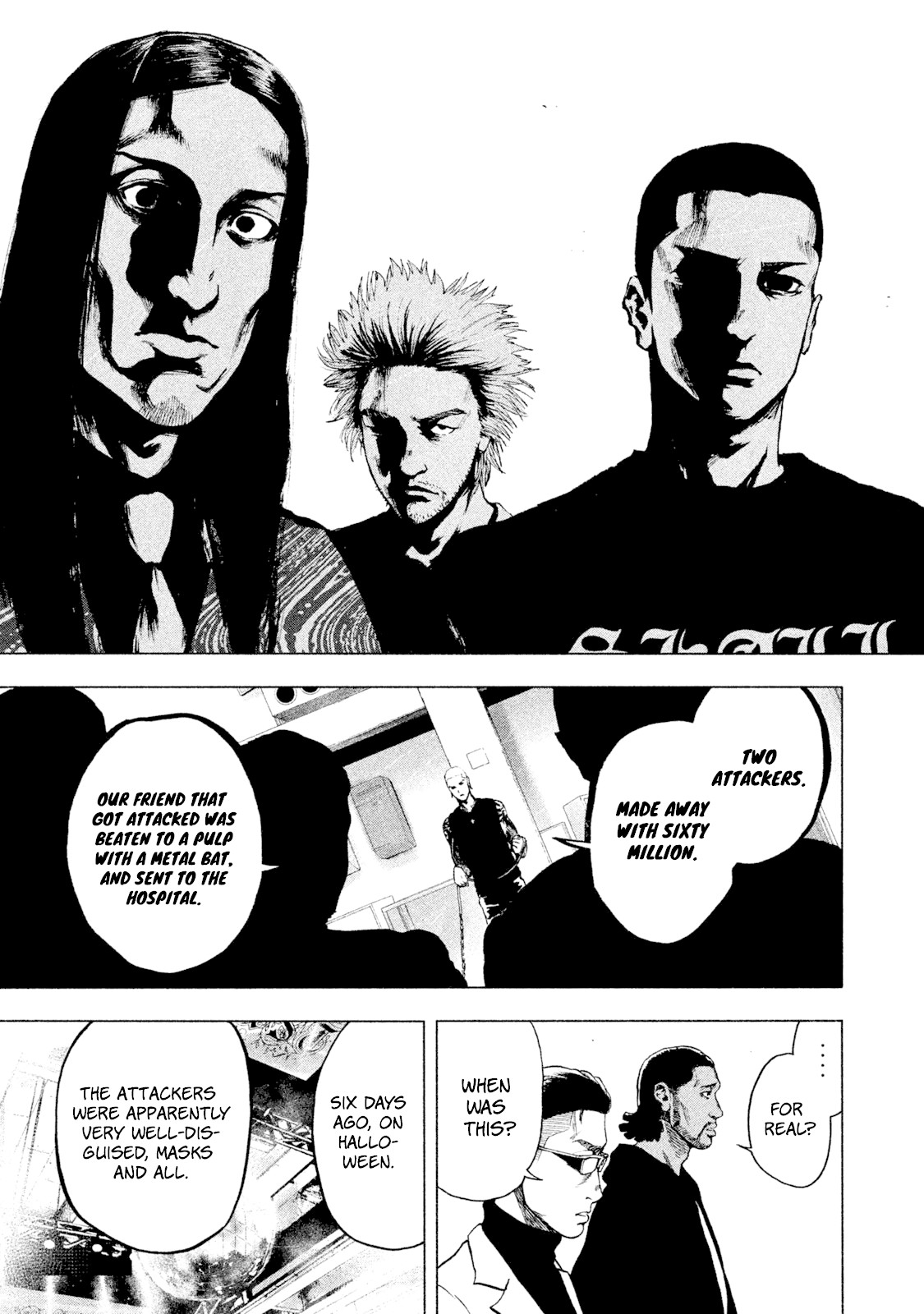 My Dearest Self with Malice Aforethought Chapter 7 page 17 - Chapter 7