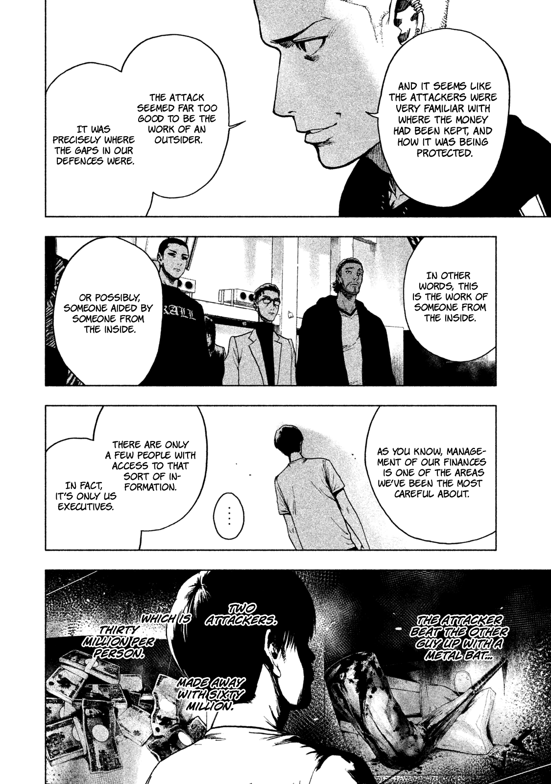 My Dearest Self with Malice Aforethought Chapter 7 page 18 - Chapter 7