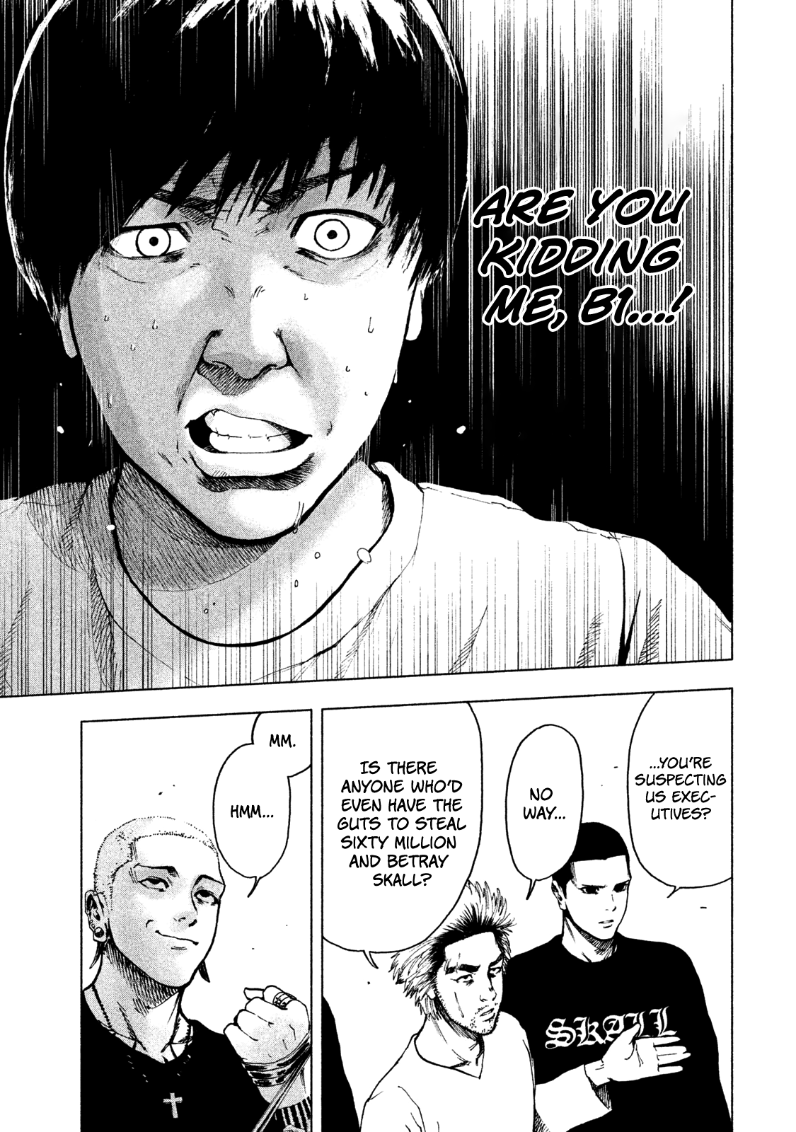 My Dearest Self with Malice Aforethought Chapter 7 page 19 - Chapter 7
