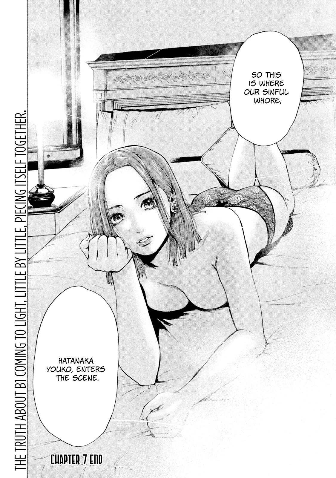 My Dearest Self with Malice Aforethought Chapter 7 page 20 - Chapter 7