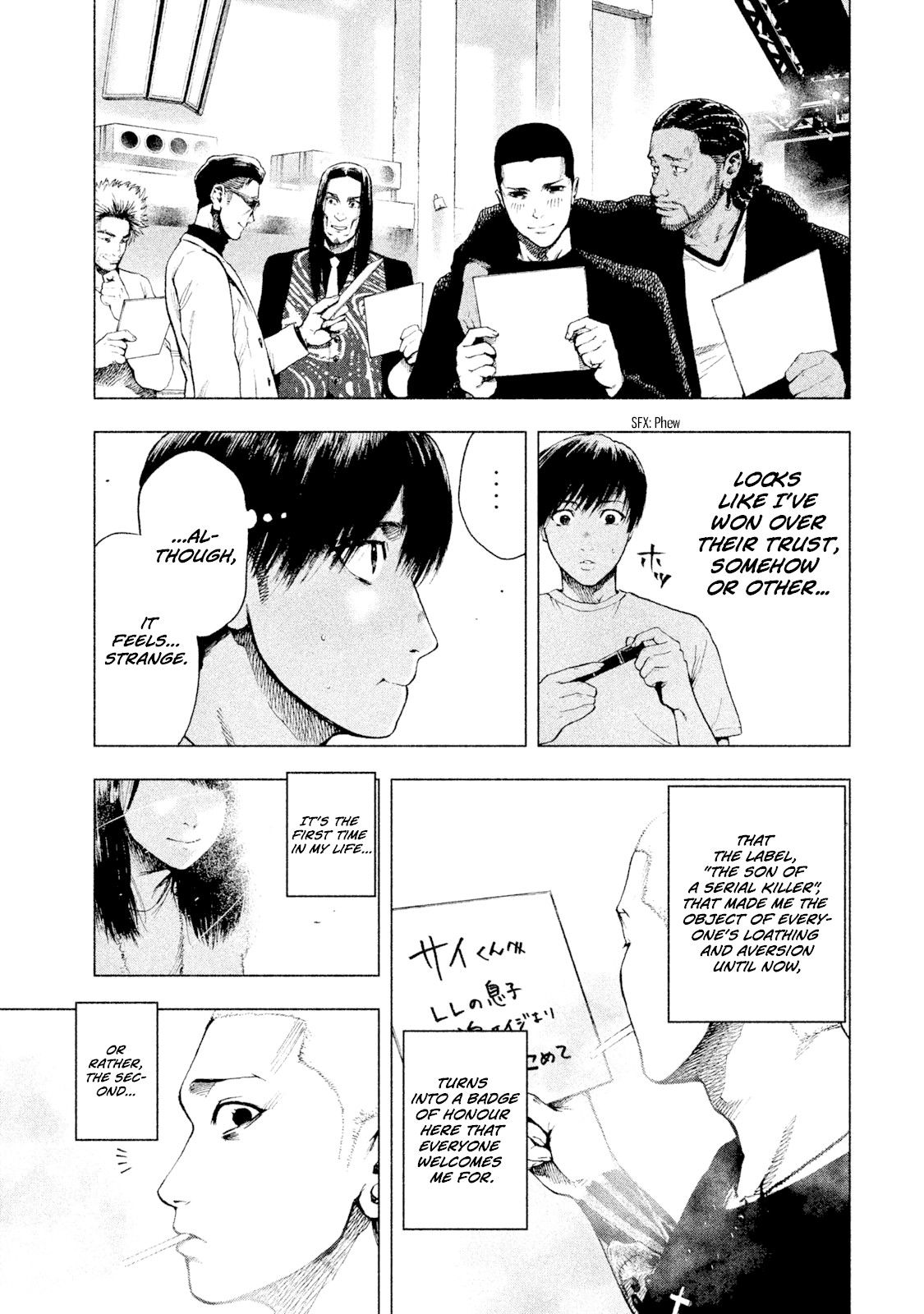 My Dearest Self with Malice Aforethought Chapter 7 page 3 - Chapter 7