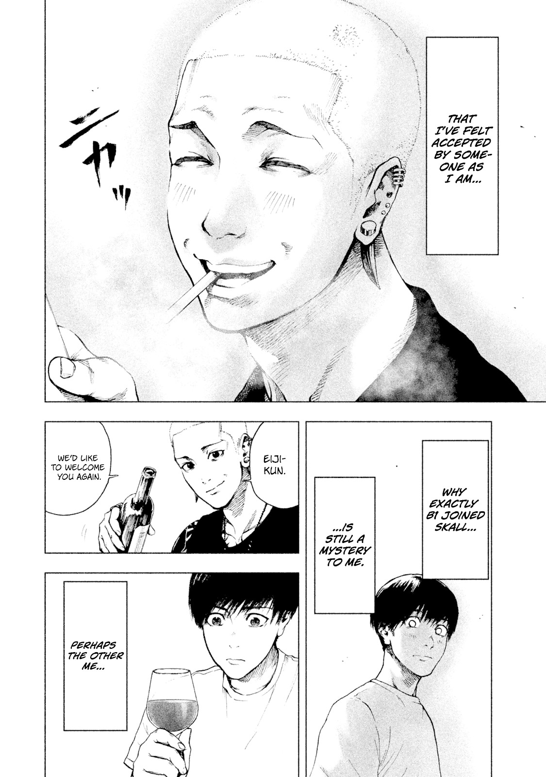 My Dearest Self with Malice Aforethought Chapter 7 page 4 - Chapter 7