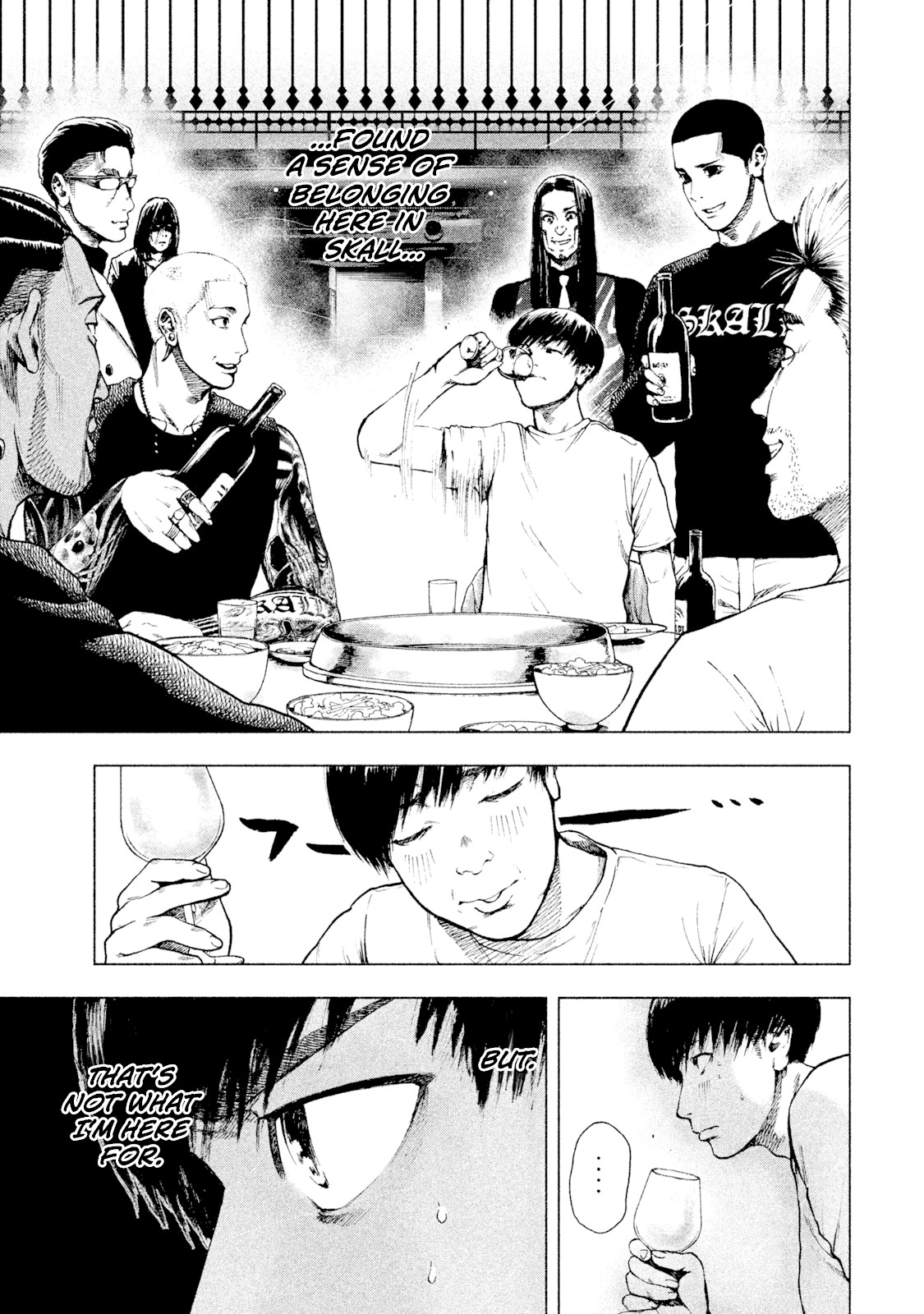 My Dearest Self with Malice Aforethought Chapter 7 page 5 - Chapter 7