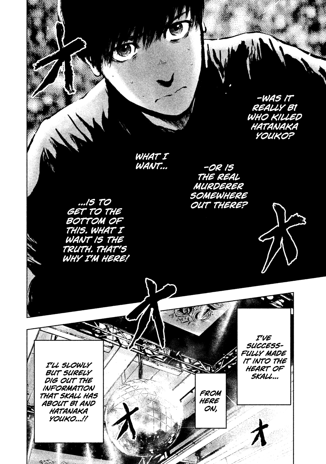 My Dearest Self with Malice Aforethought Chapter 7 page 6 - Chapter 7