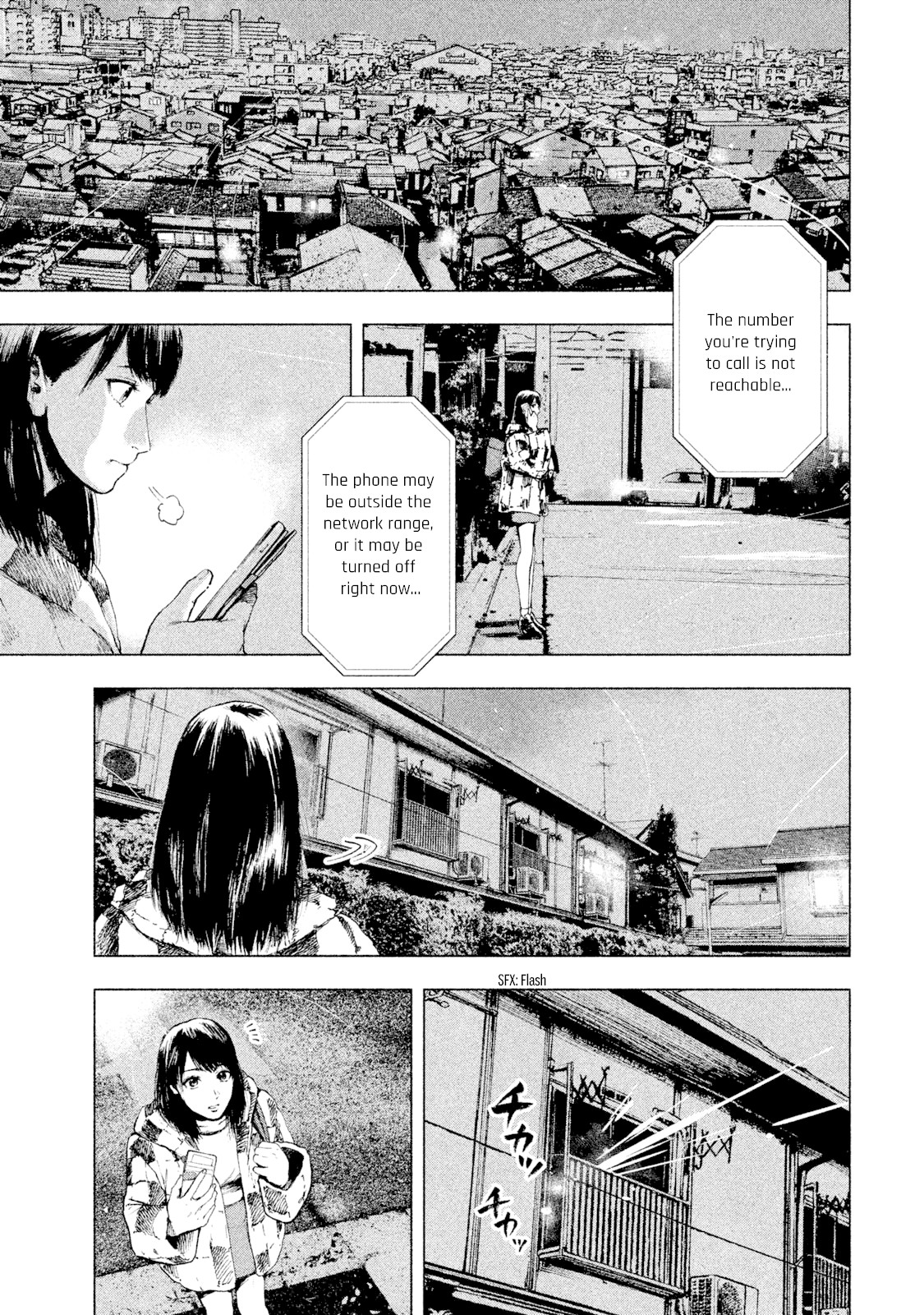 My Dearest Self with Malice Aforethought Chapter 7 page 7 - Chapter 7