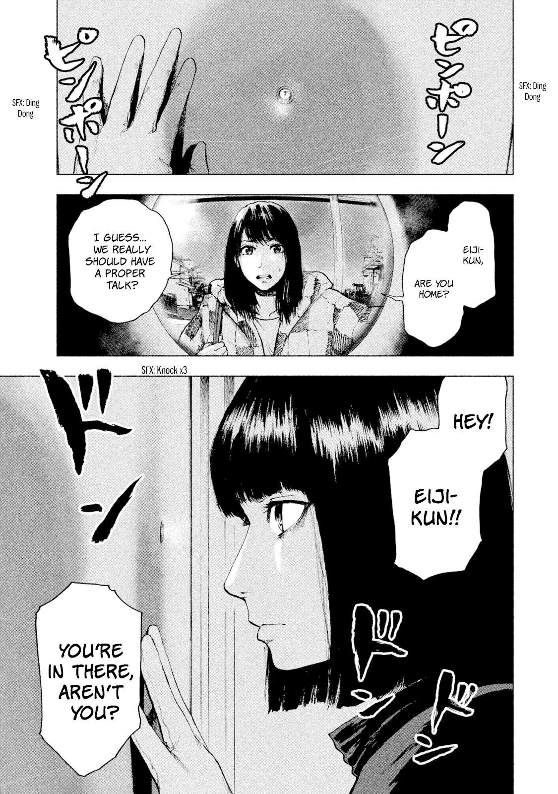 My Dearest Self with Malice Aforethought Chapter 7 page 9 - Chapter 7