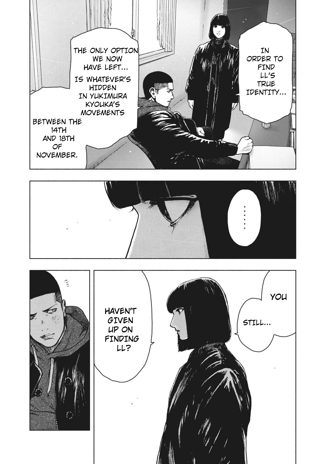 My Dearest Self with Malice Aforethought Chapter 70 page 11 - Chapter 70