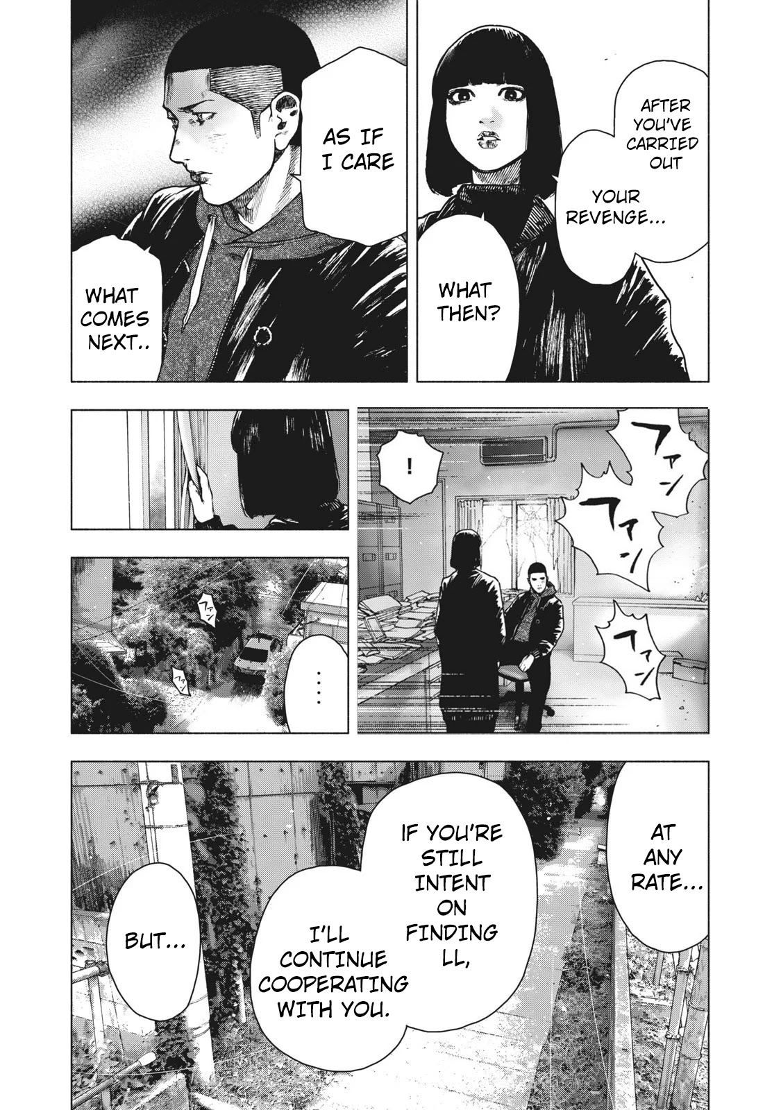 My Dearest Self with Malice Aforethought Chapter 70 page 14 - Chapter 70
