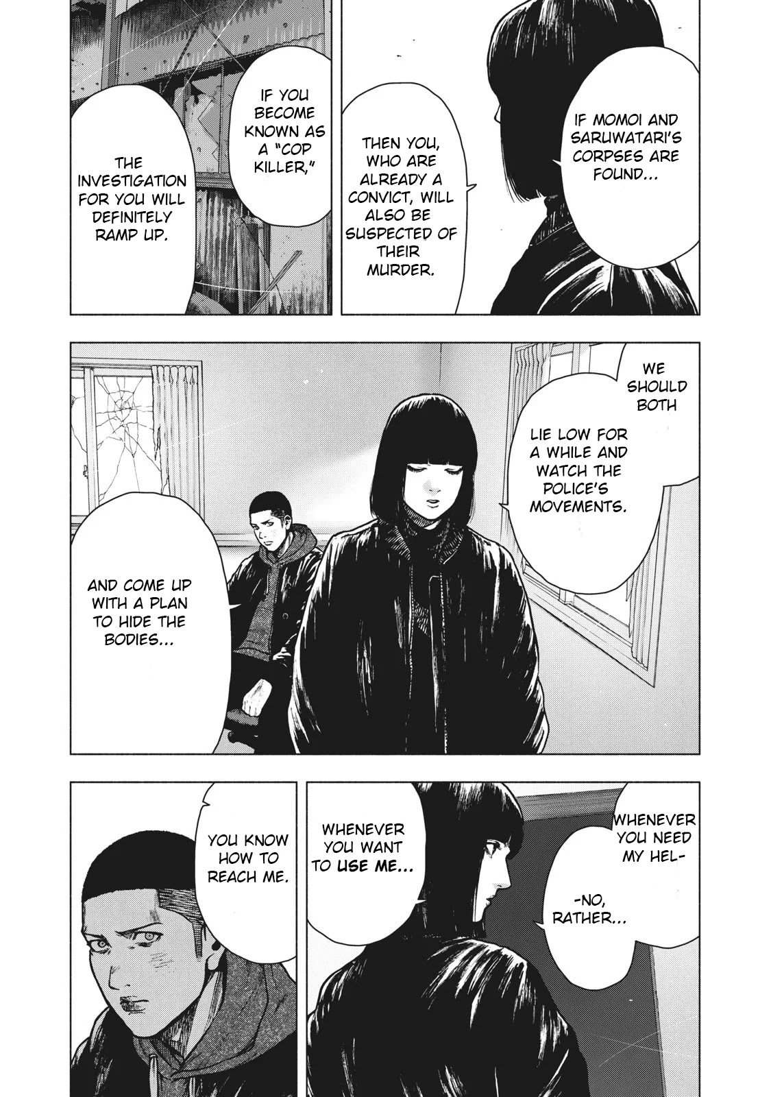 My Dearest Self with Malice Aforethought Chapter 70 page 15 - Chapter 70