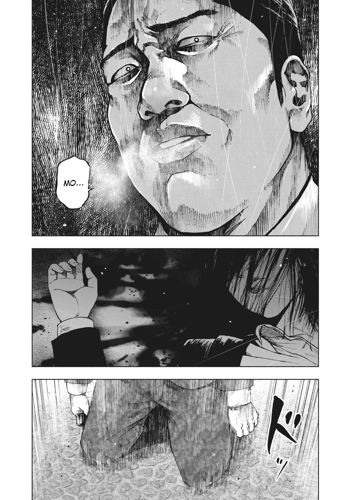 My Dearest Self with Malice Aforethought Chapter 70 page 2 - Chapter 70