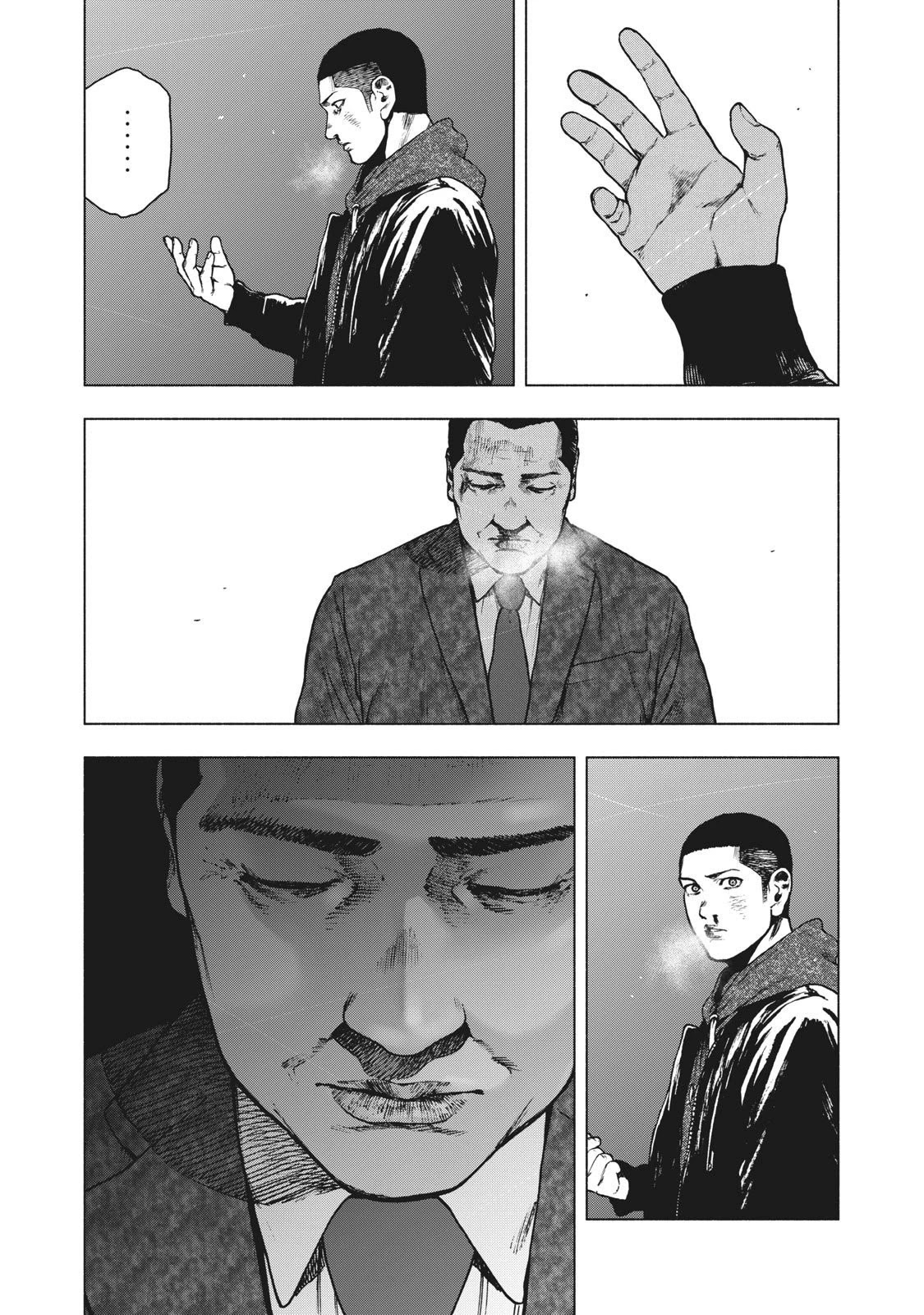 My Dearest Self with Malice Aforethought Chapter 70 page 3 - Chapter 70