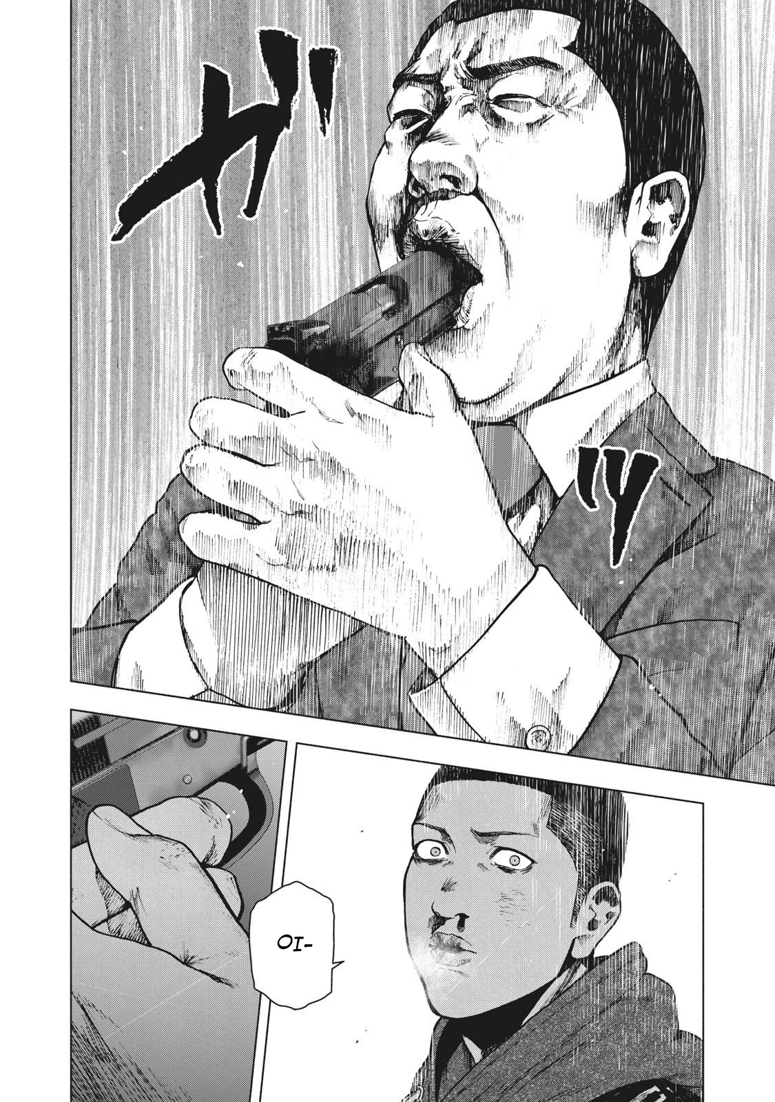My Dearest Self with Malice Aforethought Chapter 70 page 4 - Chapter 70