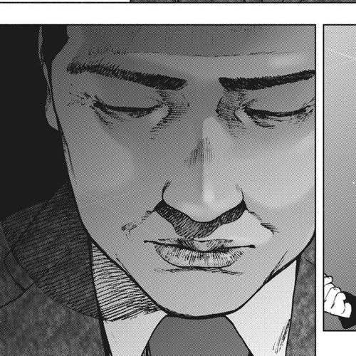 My Dearest Self with Malice Aforethought Chapter 70 cover