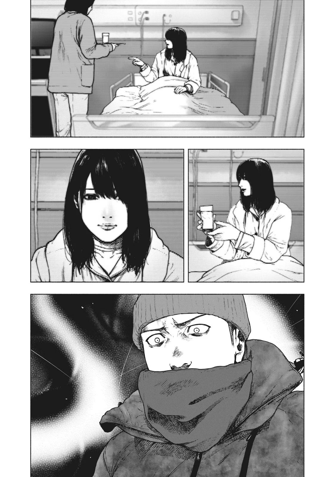 My Dearest Self with Malice Aforethought Chapter 71 page 12 - Chapter 71