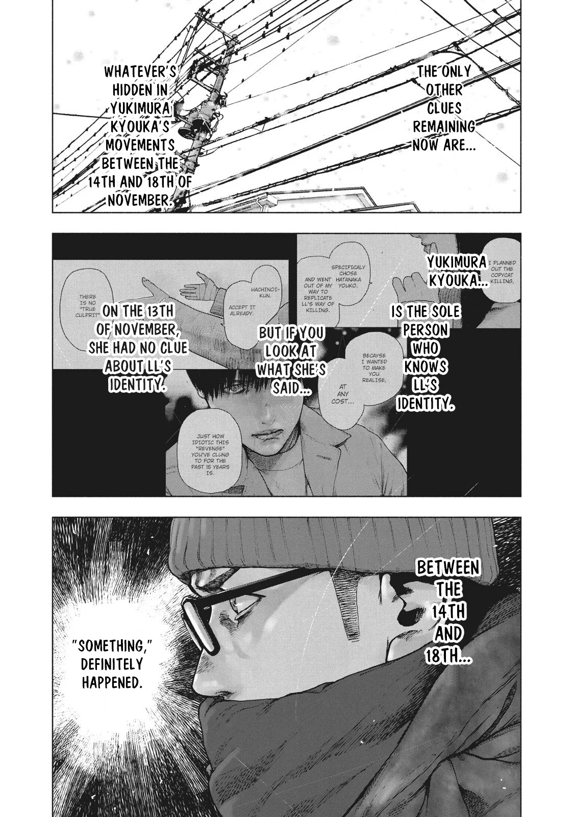 My Dearest Self with Malice Aforethought Chapter 71 page 15 - Chapter 71
