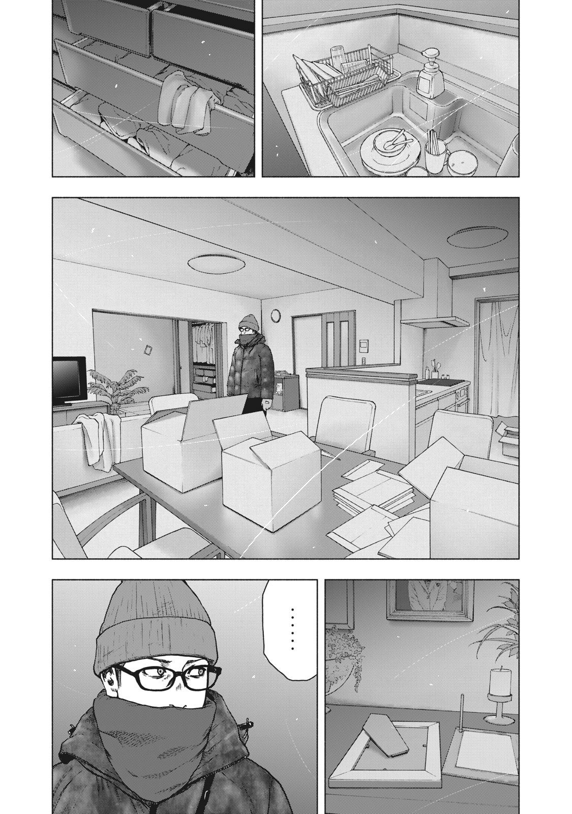 My Dearest Self with Malice Aforethought Chapter 71 page 19 - Chapter 71