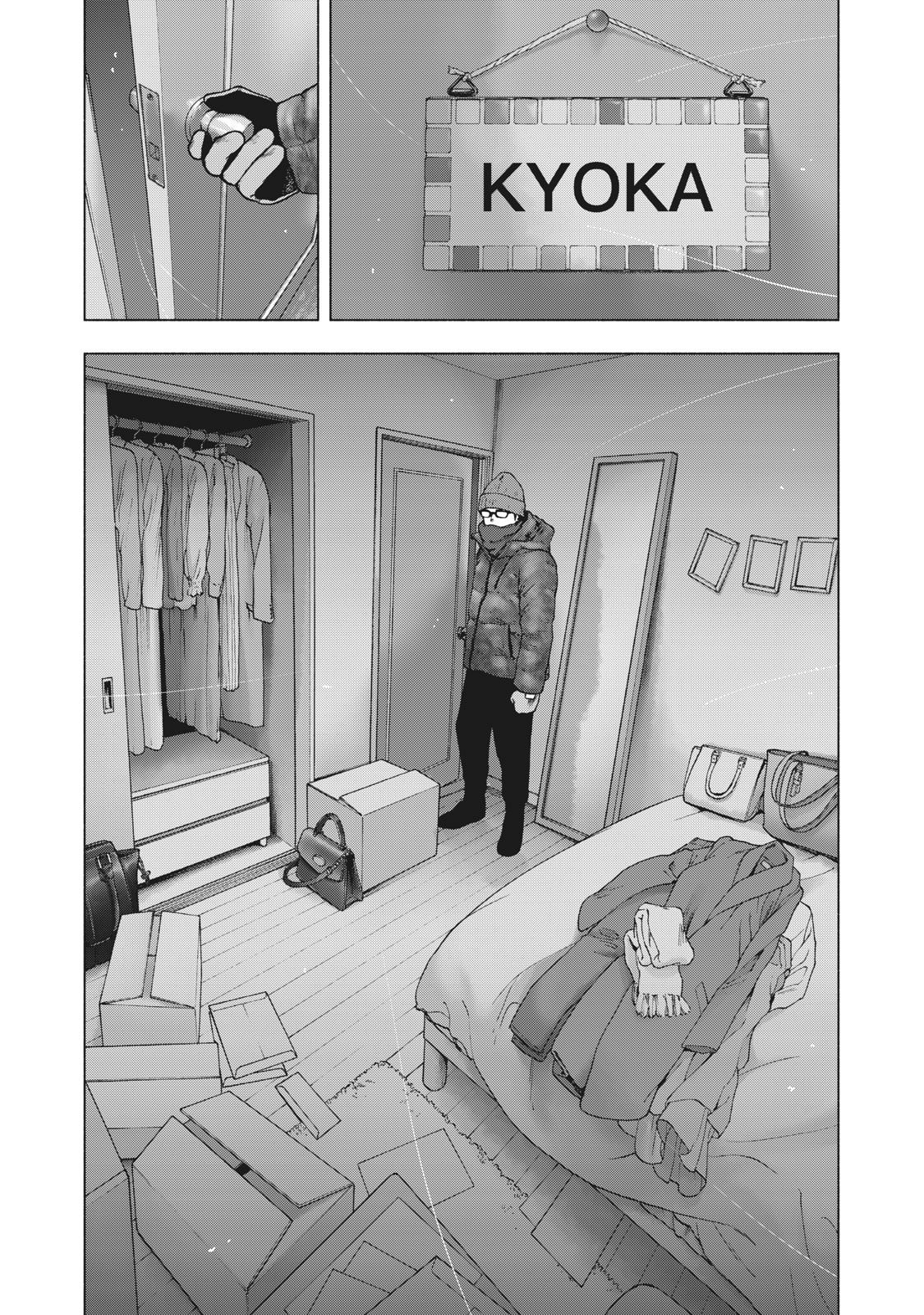 My Dearest Self with Malice Aforethought Chapter 71 page 20 - Chapter 71
