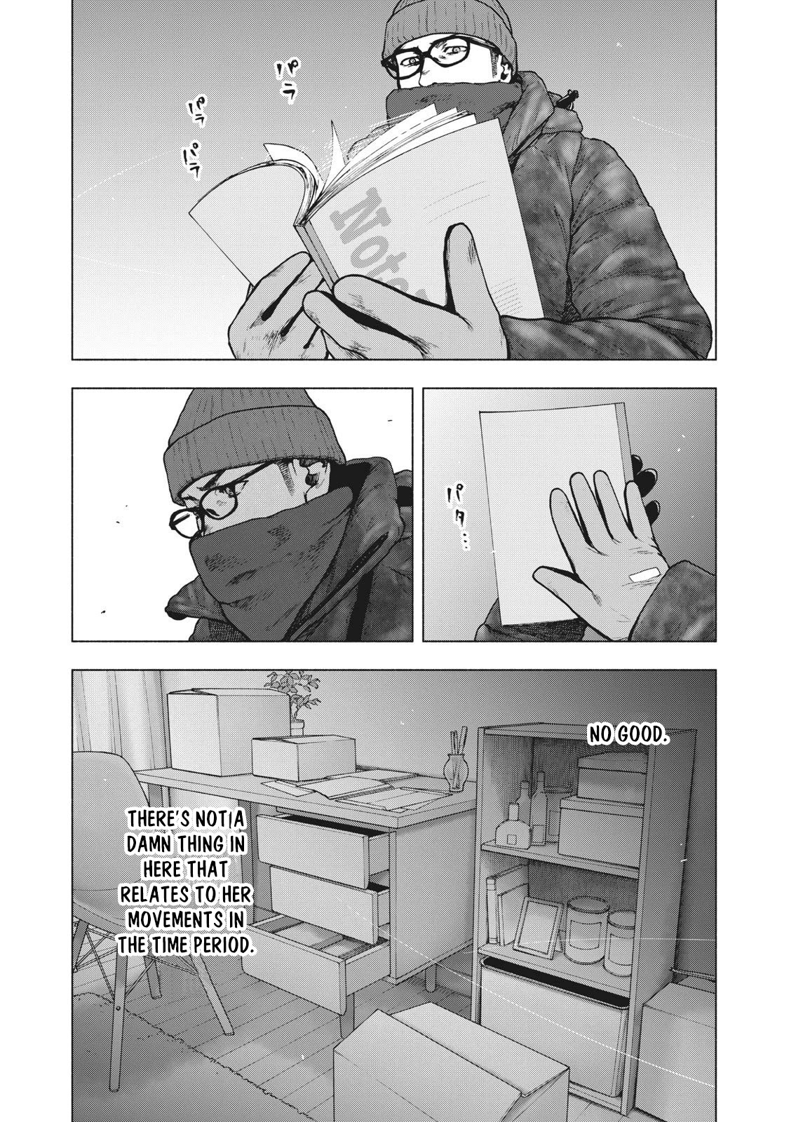 My Dearest Self with Malice Aforethought Chapter 71 page 22 - Chapter 71