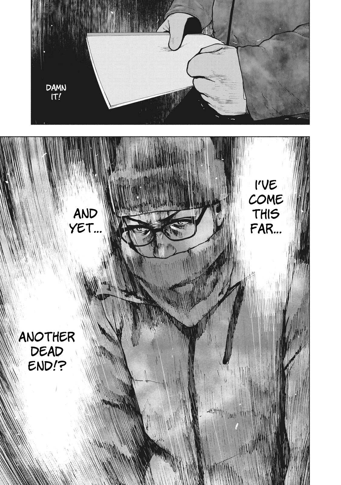 My Dearest Self with Malice Aforethought Chapter 71 page 23 - Chapter 71