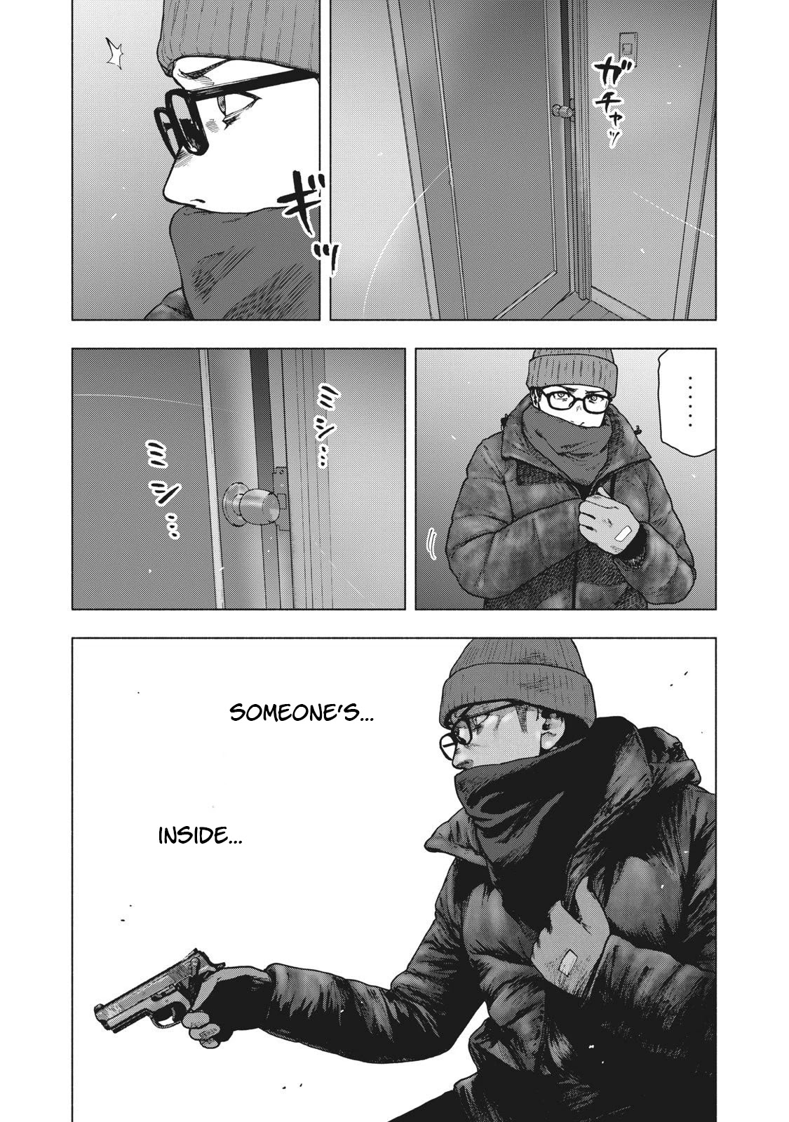 My Dearest Self with Malice Aforethought Chapter 71 page 24 - Chapter 71