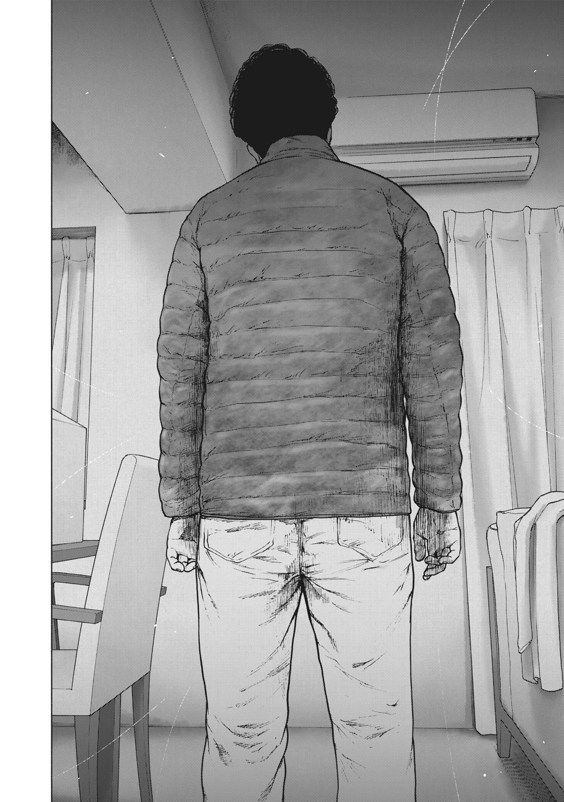 My Dearest Self with Malice Aforethought Chapter 71 page 26 - Chapter 71