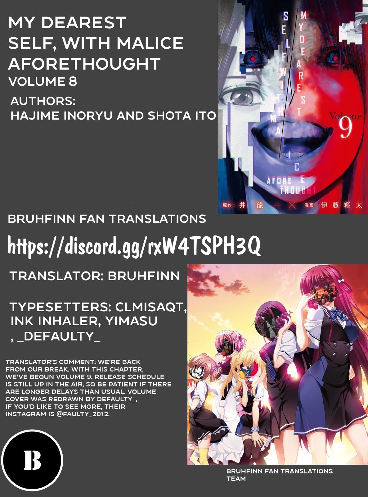 My Dearest Self with Malice Aforethought Chapter 71 page 27 - Chapter 71