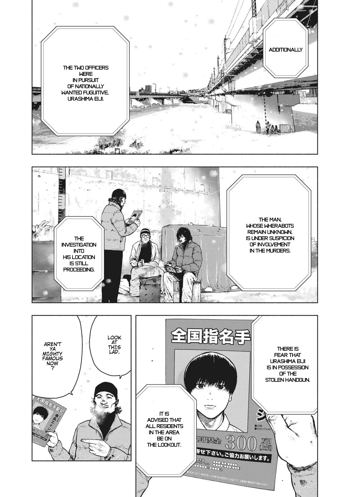 My Dearest Self with Malice Aforethought Chapter 71 page 8 - Chapter 71