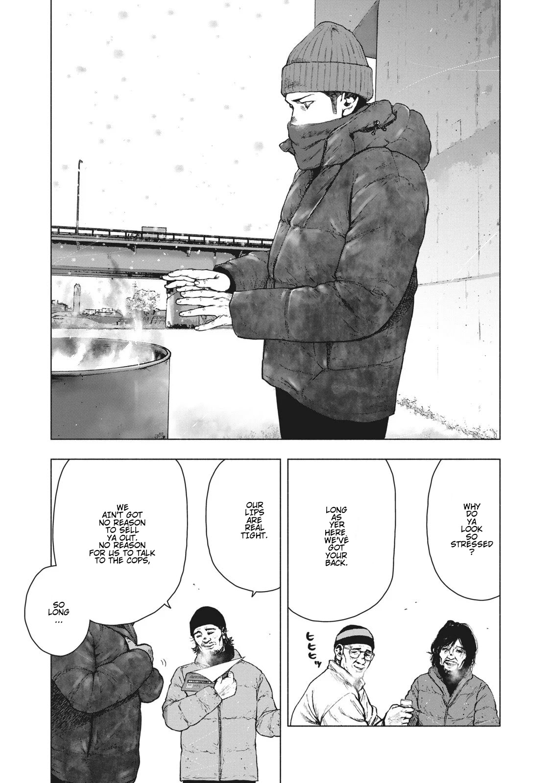 My Dearest Self with Malice Aforethought Chapter 71 page 9 - Chapter 71