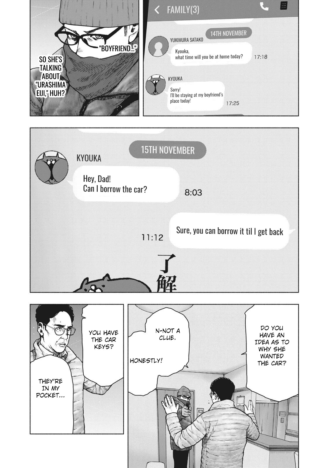 My Dearest Self with Malice Aforethought Chapter 72 page 10 - Chapter 72