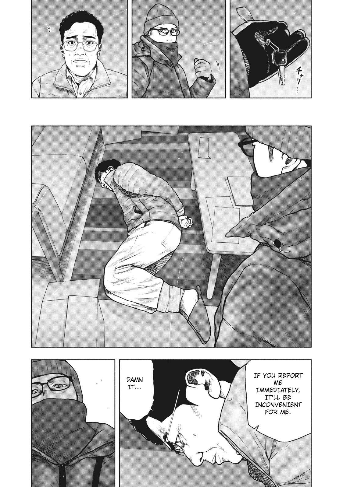 My Dearest Self with Malice Aforethought Chapter 72 page 11 - Chapter 72