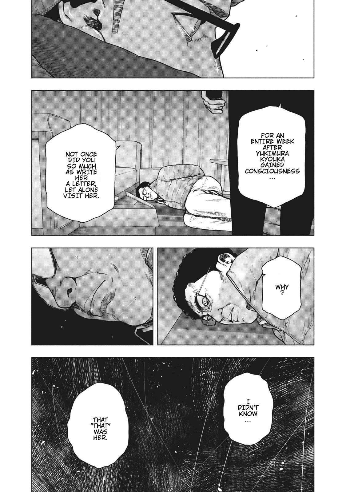 My Dearest Self with Malice Aforethought Chapter 72 page 13 - Chapter 72