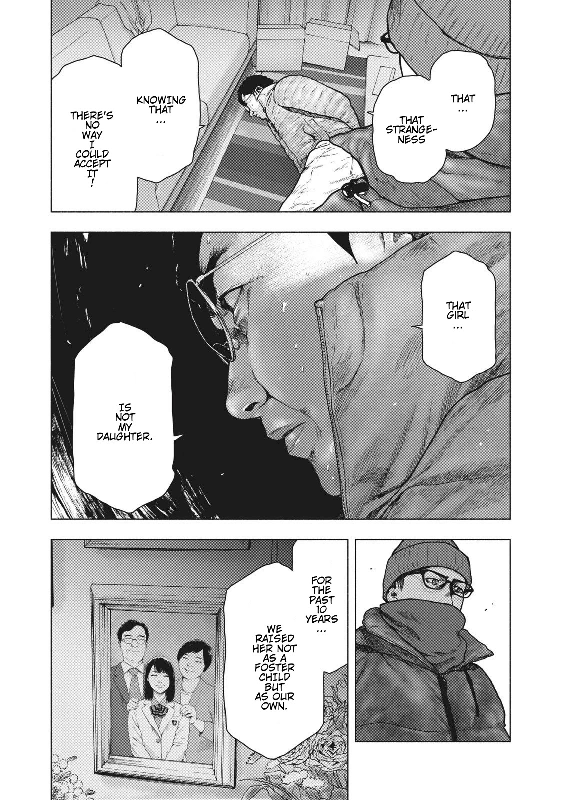 My Dearest Self with Malice Aforethought Chapter 72 page 14 - Chapter 72