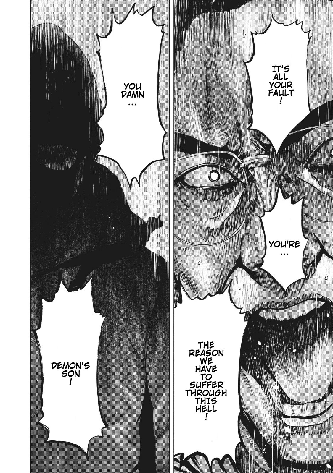 My Dearest Self with Malice Aforethought Chapter 72 page 16 - Chapter 72