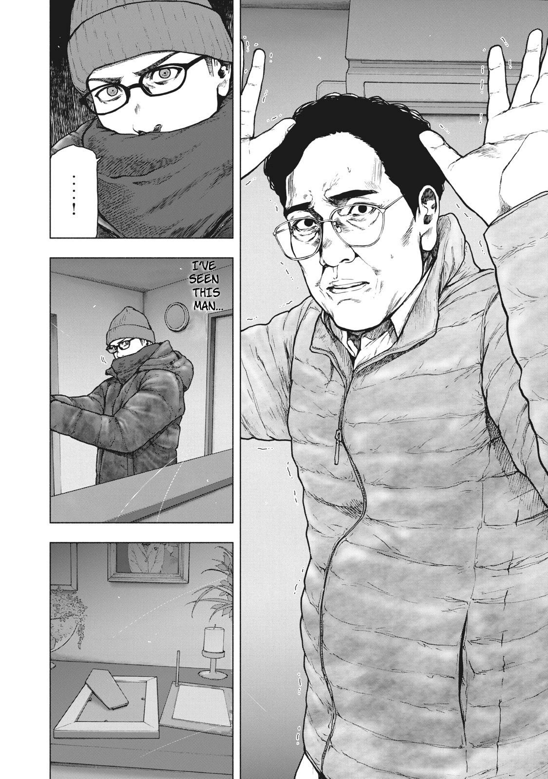 My Dearest Self with Malice Aforethought Chapter 72 page 2 - Chapter 72