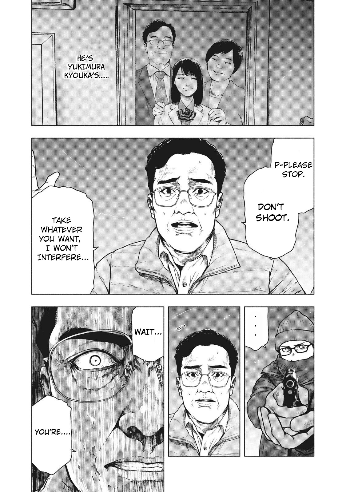 My Dearest Self with Malice Aforethought Chapter 72 page 3 - Chapter 72