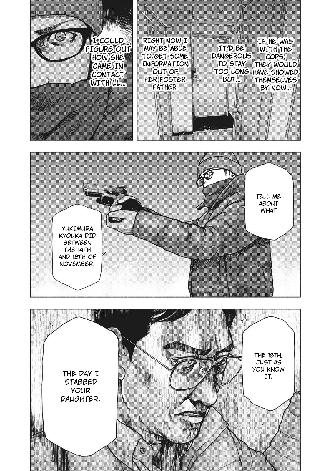 My Dearest Self with Malice Aforethought Chapter 72 page 6 - Chapter 72