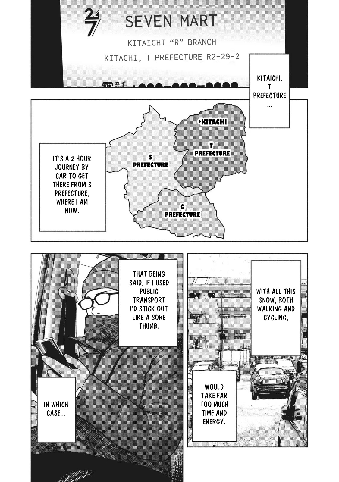 My Dearest Self with Malice Aforethought Chapter 73 page 1 - Chapter 73