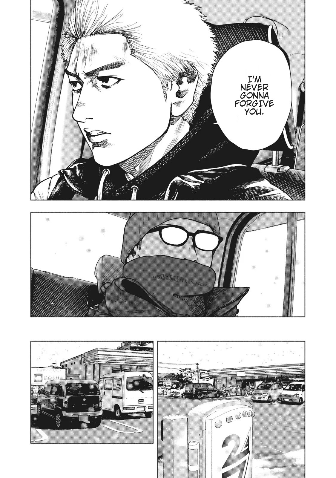 My Dearest Self with Malice Aforethought Chapter 73 page 10 - Chapter 73