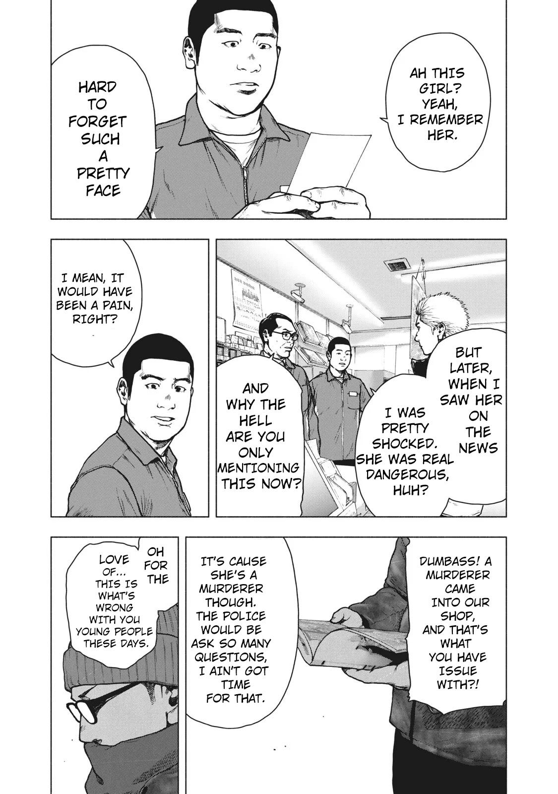 My Dearest Self with Malice Aforethought Chapter 73 page 13 - Chapter 73