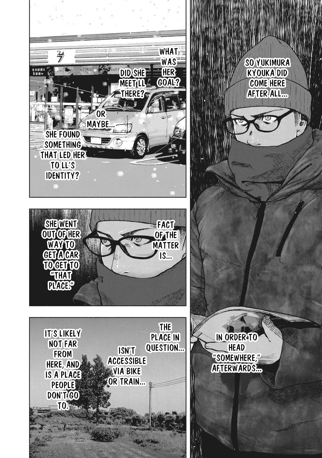 My Dearest Self with Malice Aforethought Chapter 73 page 14 - Chapter 73