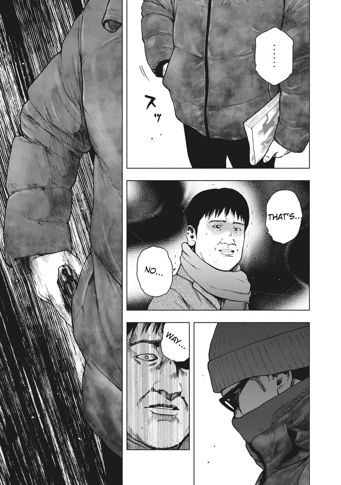 My Dearest Self with Malice Aforethought Chapter 73 page 17 - Chapter 73