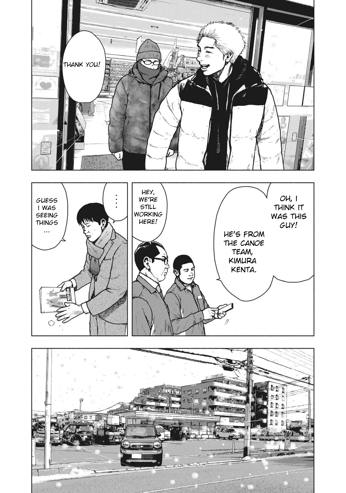 My Dearest Self with Malice Aforethought Chapter 73 page 20 - Chapter 73