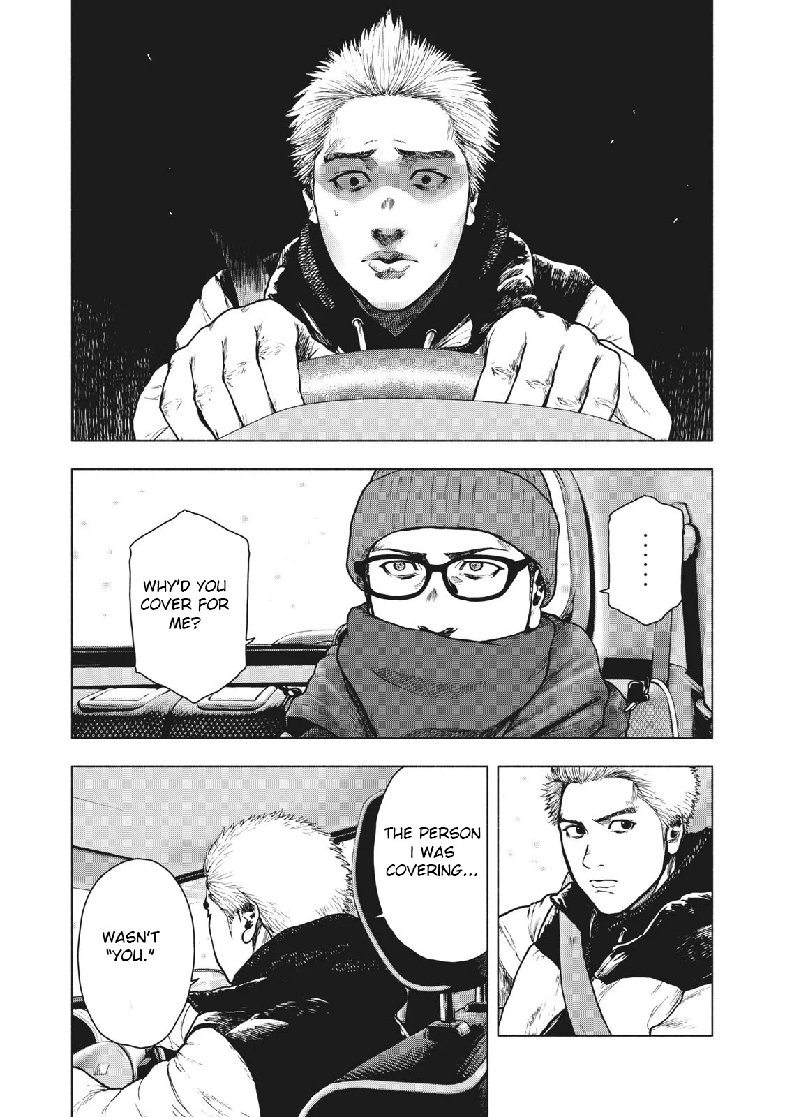 My Dearest Self with Malice Aforethought Chapter 73 page 21 - Chapter 73