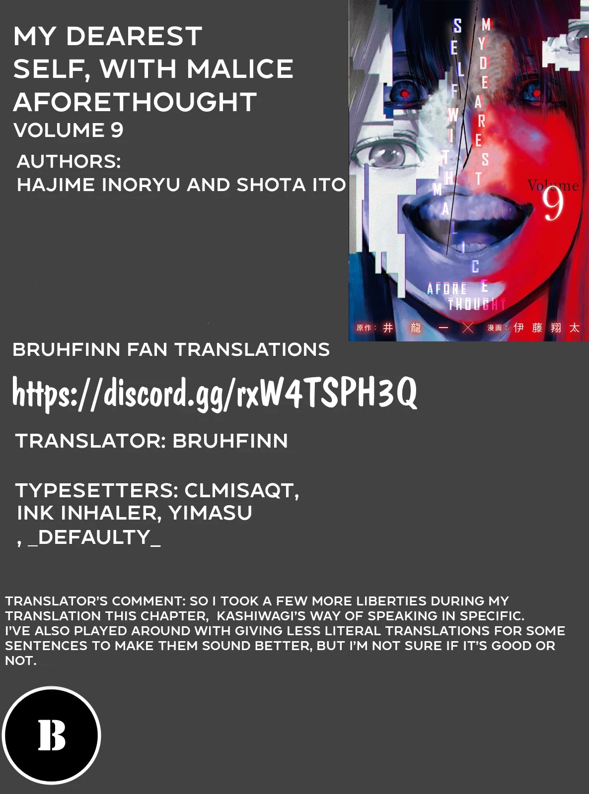 My Dearest Self with Malice Aforethought Chapter 73 page 24 - Chapter 73