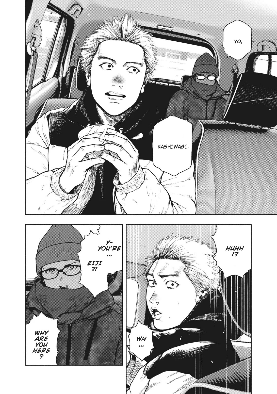 My Dearest Self with Malice Aforethought Chapter 73 page 4 - Chapter 73