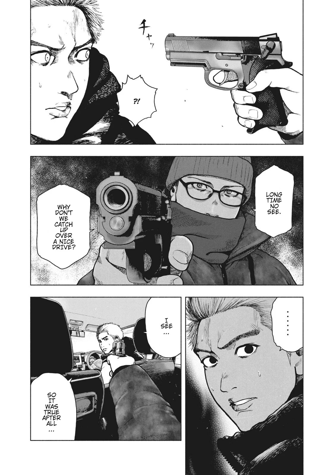 My Dearest Self with Malice Aforethought Chapter 73 page 5 - Chapter 73